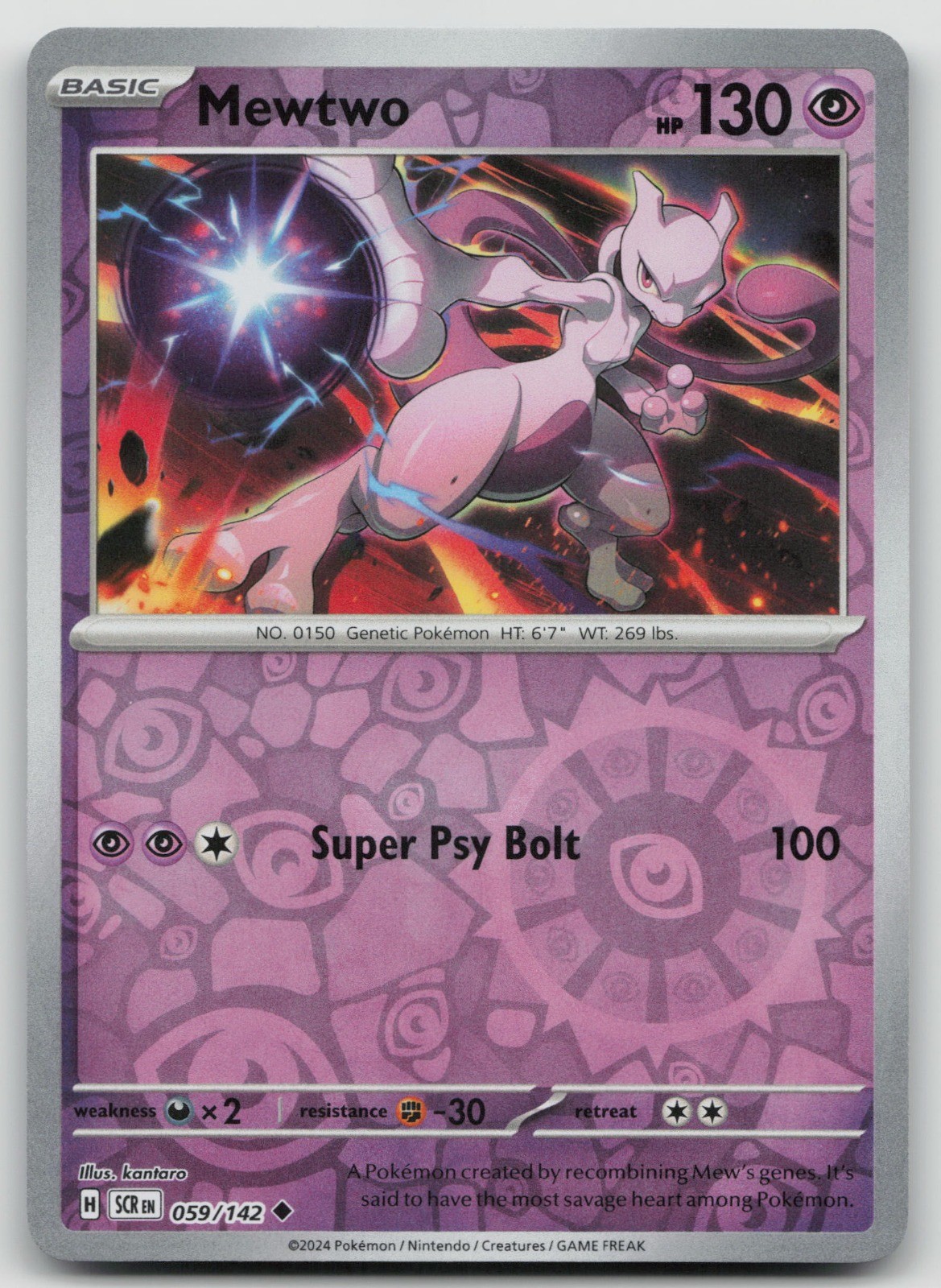 Mewtwo – [SV07: Stellar Crown – 059/142] – Reverse Holo NM