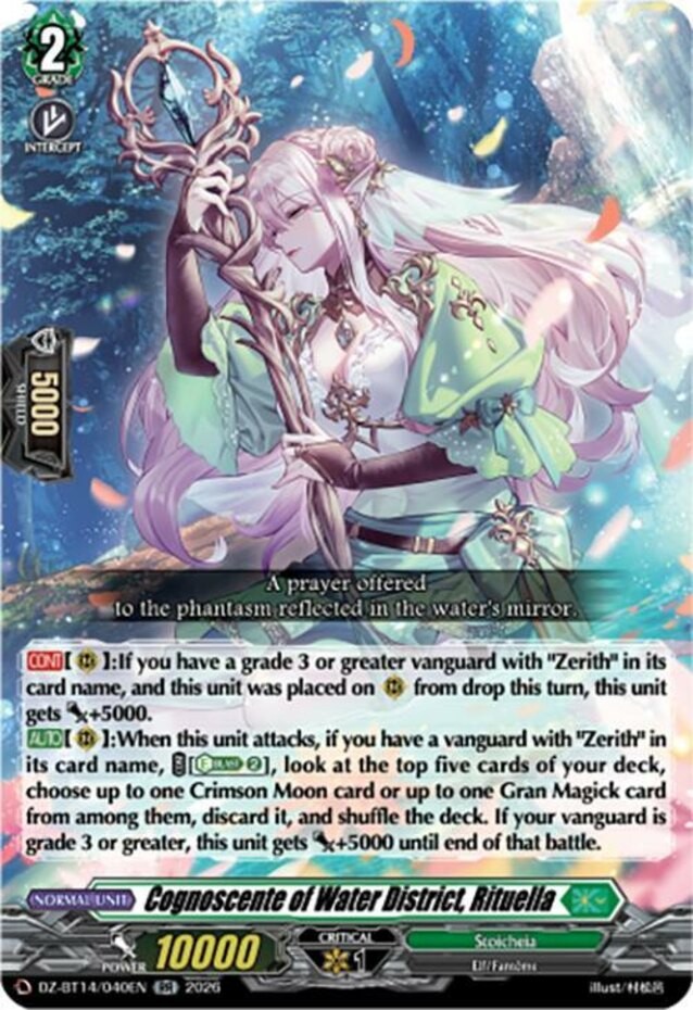 x1 Cognoscente of Water District, Rituella – DZ-BT14/040EN – RR CFV M/NM