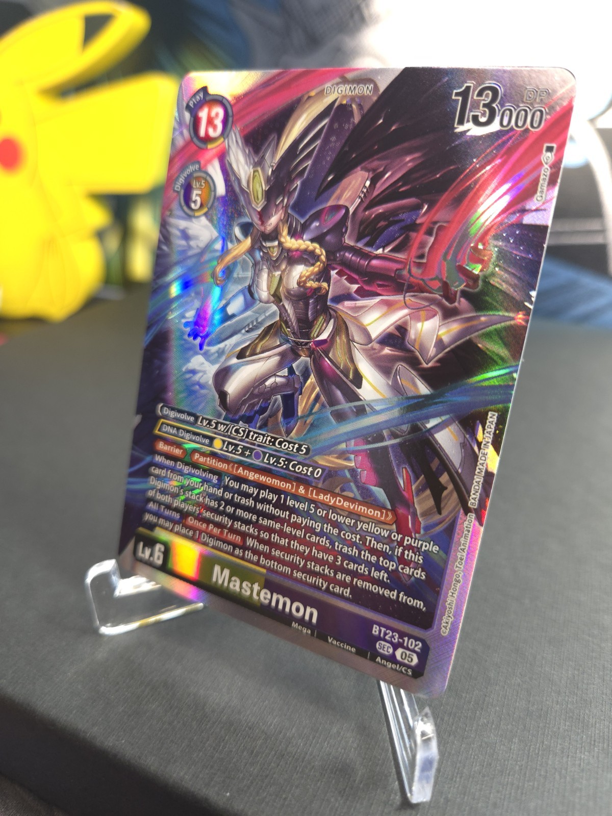 Mastemon BT23- 102 SEC Hackers’ Slumber – Digimon
