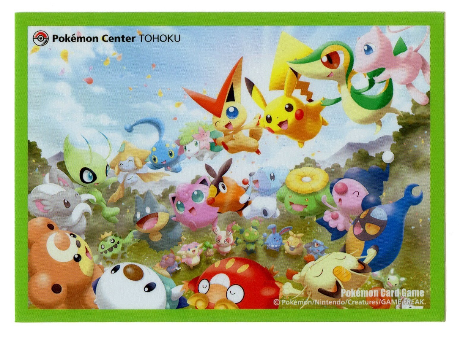 Rare 2011 Tohoku Grand Opening Individual Card Sleeve Pokemon Center Japan