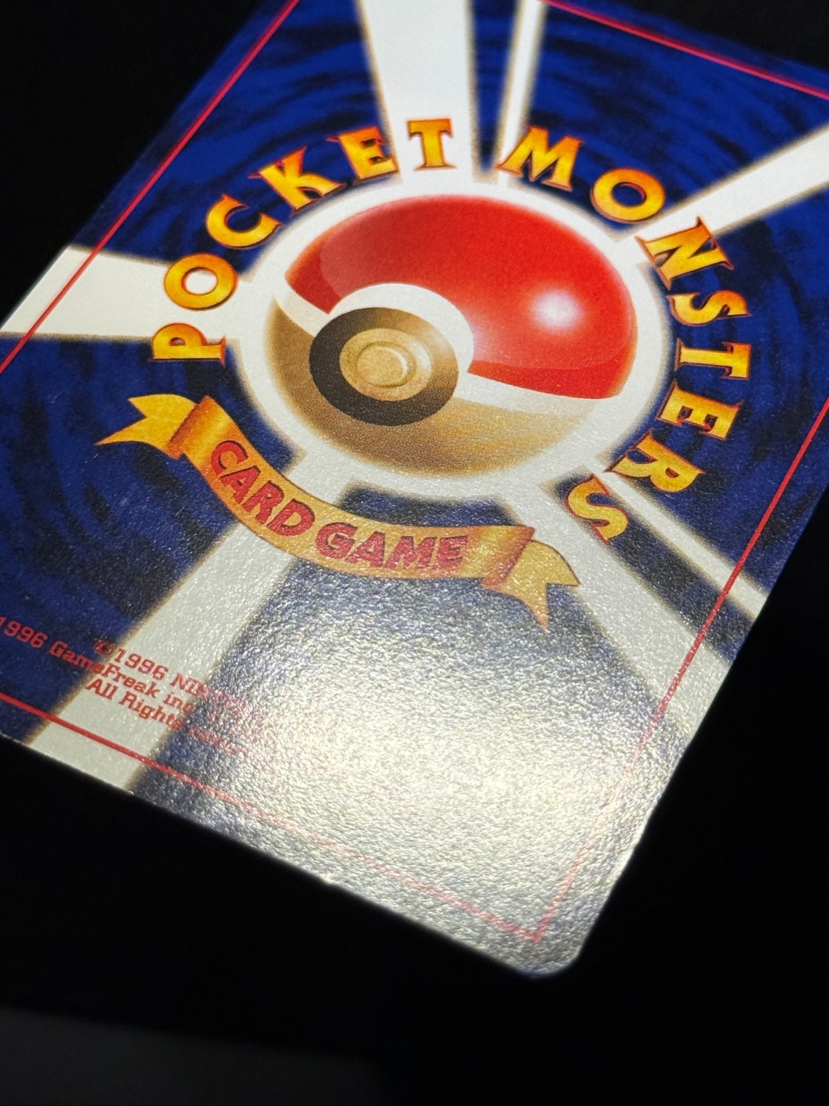 Imakuni?’s Doduo No. 084 GYM 2 Challenge Vintage KL71 Japanese Pokemon Card MP