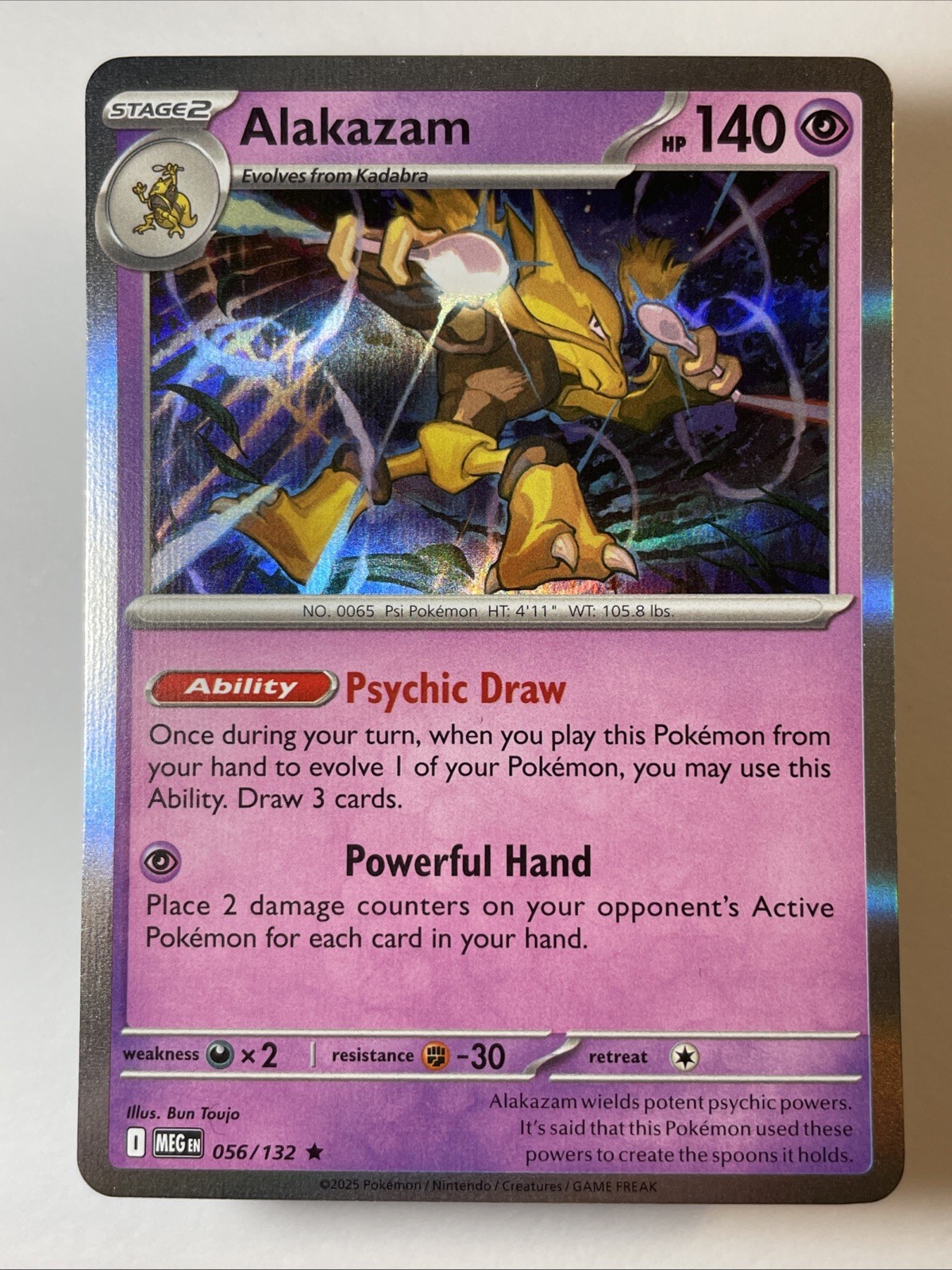 Alakazam 056/132 – Me01: Mega Evolution Holo (NM)