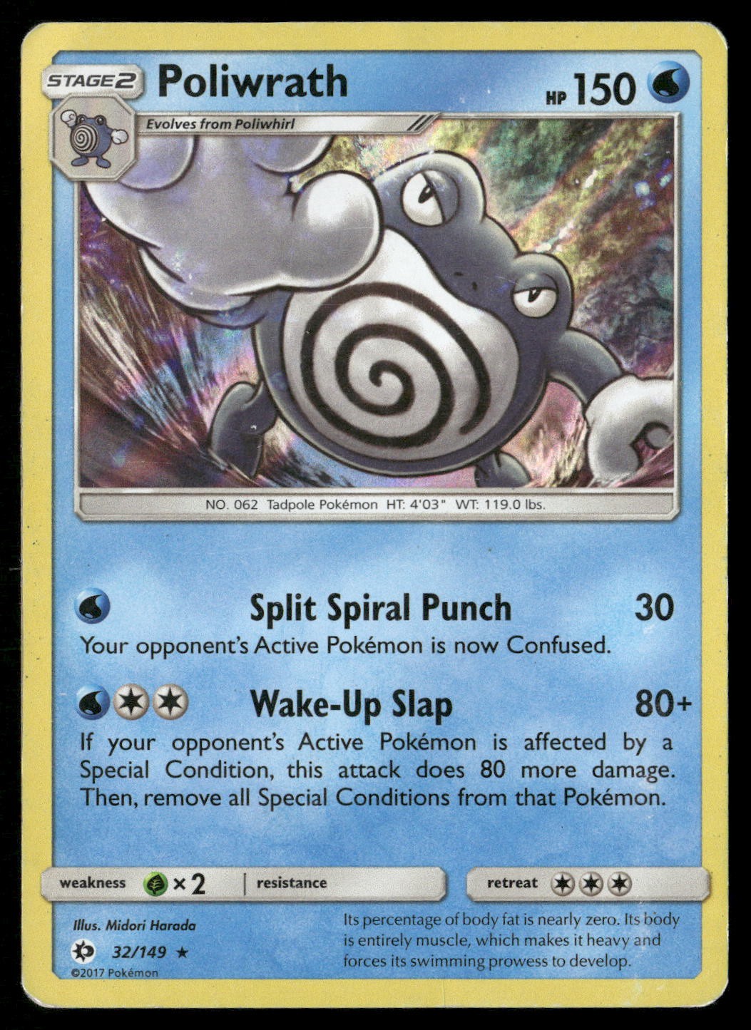 Poliwrath 32/149 Holo Holo Rare SM Base Set Pokemon Holo Damaged