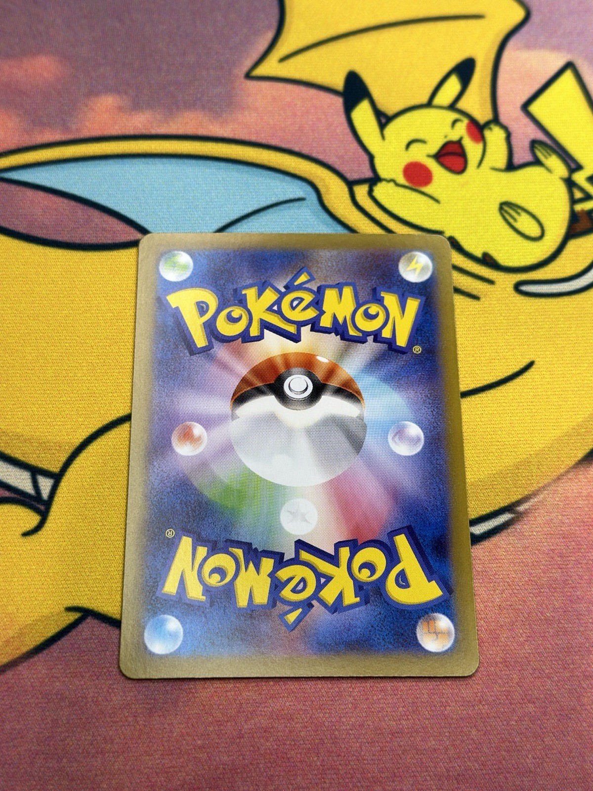 Pokémon TCG Misty’s Lapras AR 072/063 Heat Wave Arena Japanese Near Mint