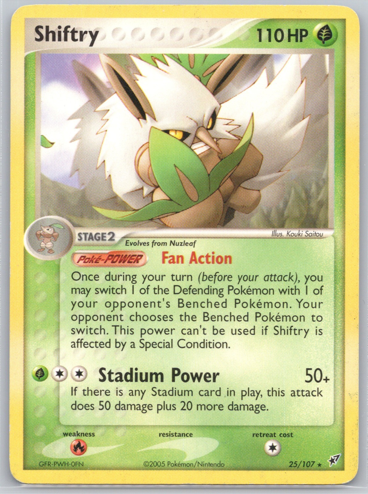 Shiftry 25/107 Rare Deoxys Kouki Saitou LP