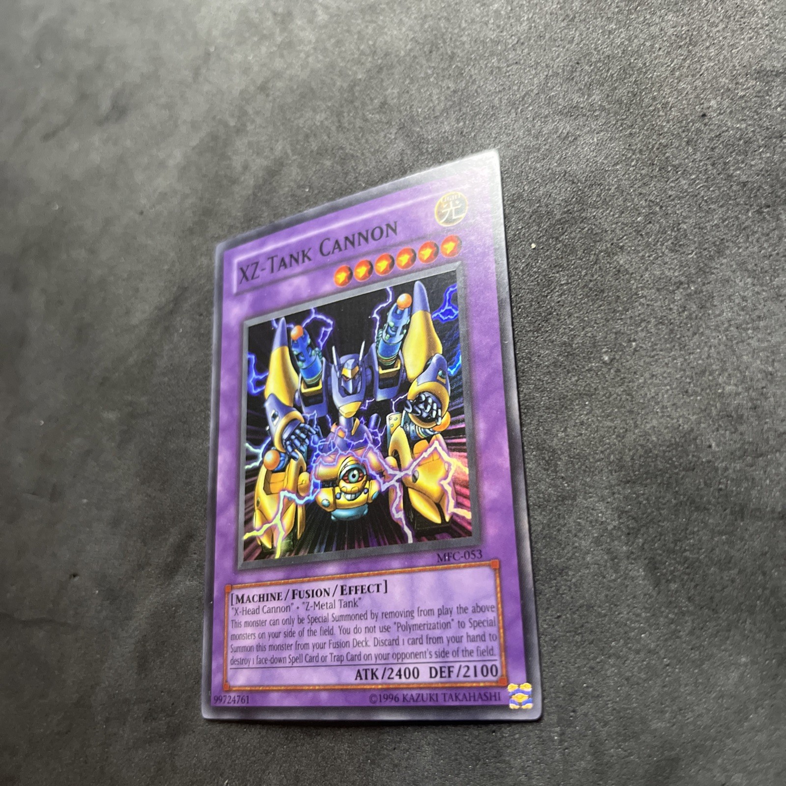 XZ-Tank Cannon MFC-053 Magician’s Force Unlimited|Unlimited Edition