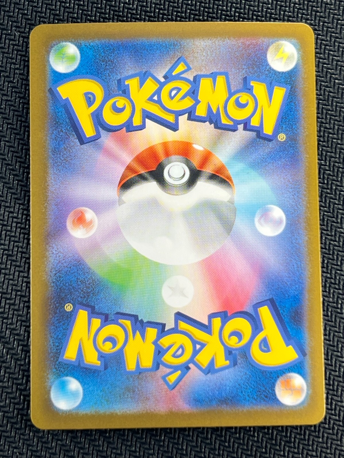 [NM] Charizard ex SR Pokemon Card Japan 125/108 SV3 Ruler of the Black Flame F55