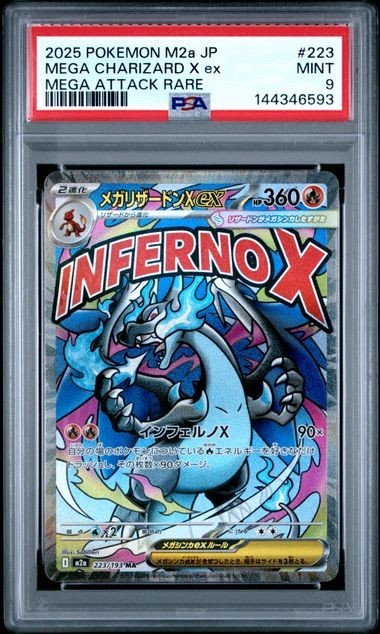 Mega Charizard X ex 223/193 Mega Attack Rare – Mega Dream ex PSA 9 MINT