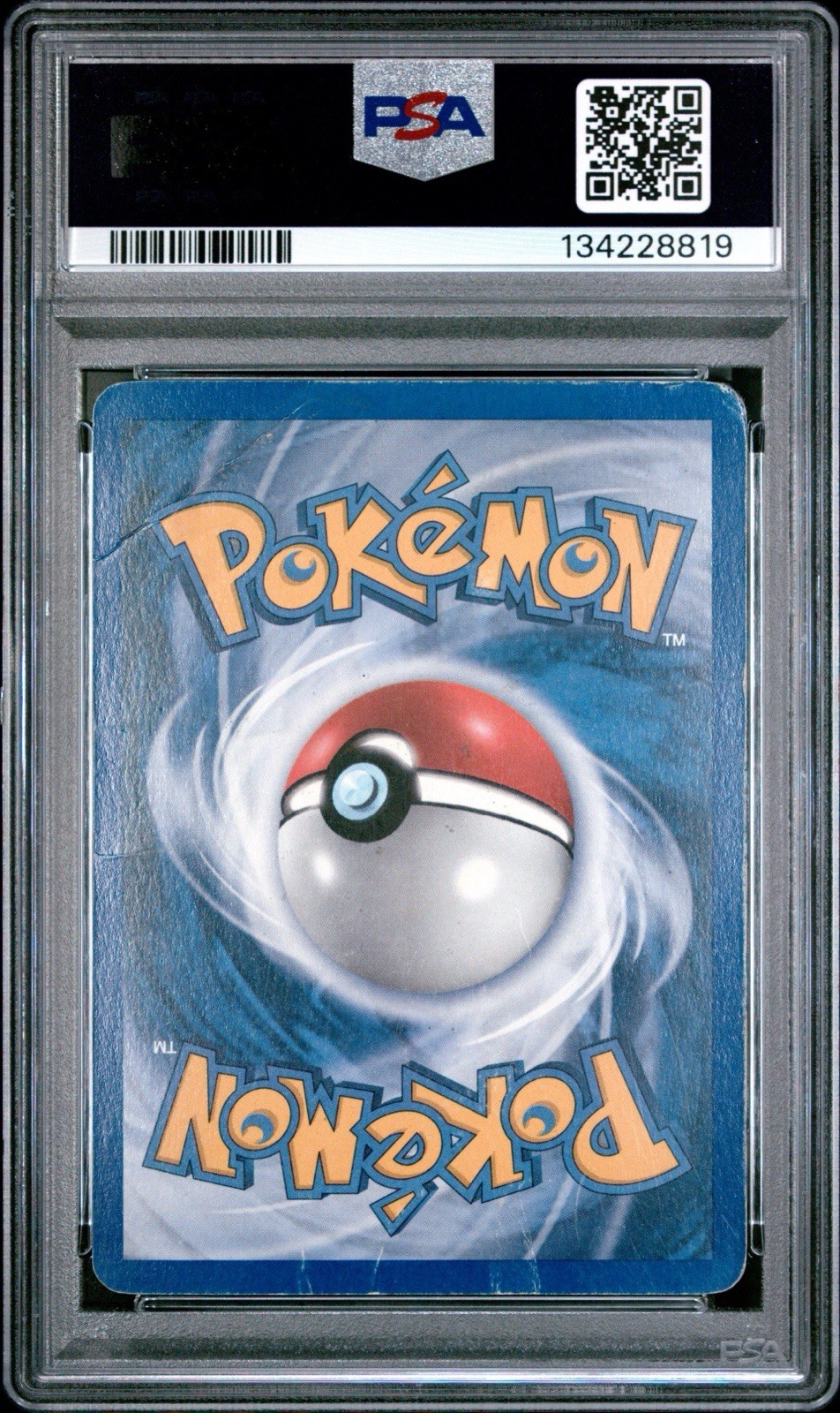 POP 30! Ho-Oh ex #104/115 2005 EX Unseen Forces Holo Ultra Rare PSA 1