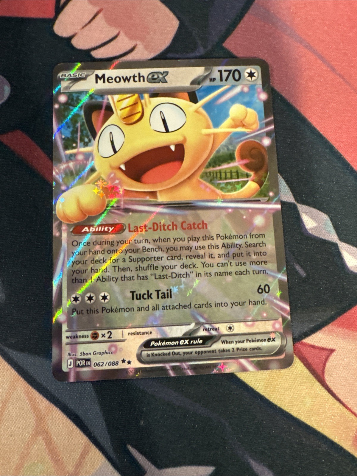 Meowth EX 62/88 : Double Rare – Perfect Order (POR) / NM