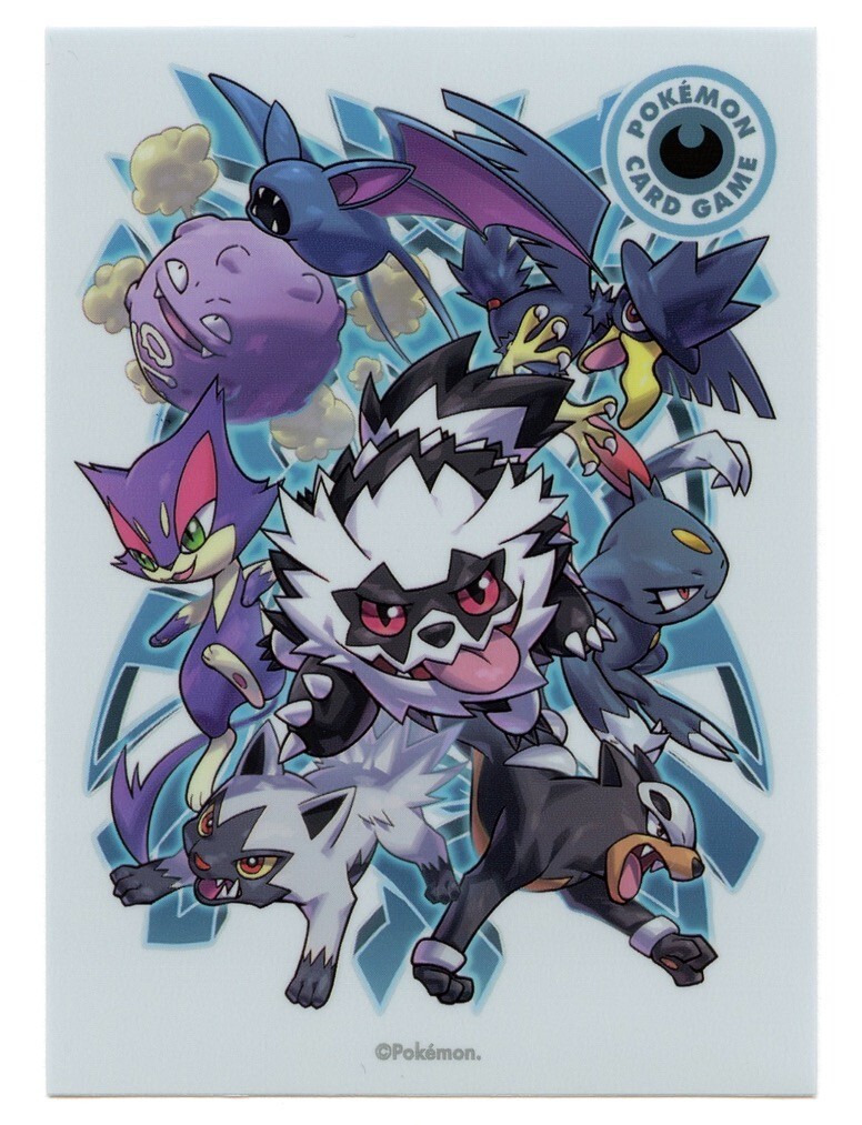 TYPE FIGHTERS Dark Type Individual Card Sleeve Pokemon Center Japan Original