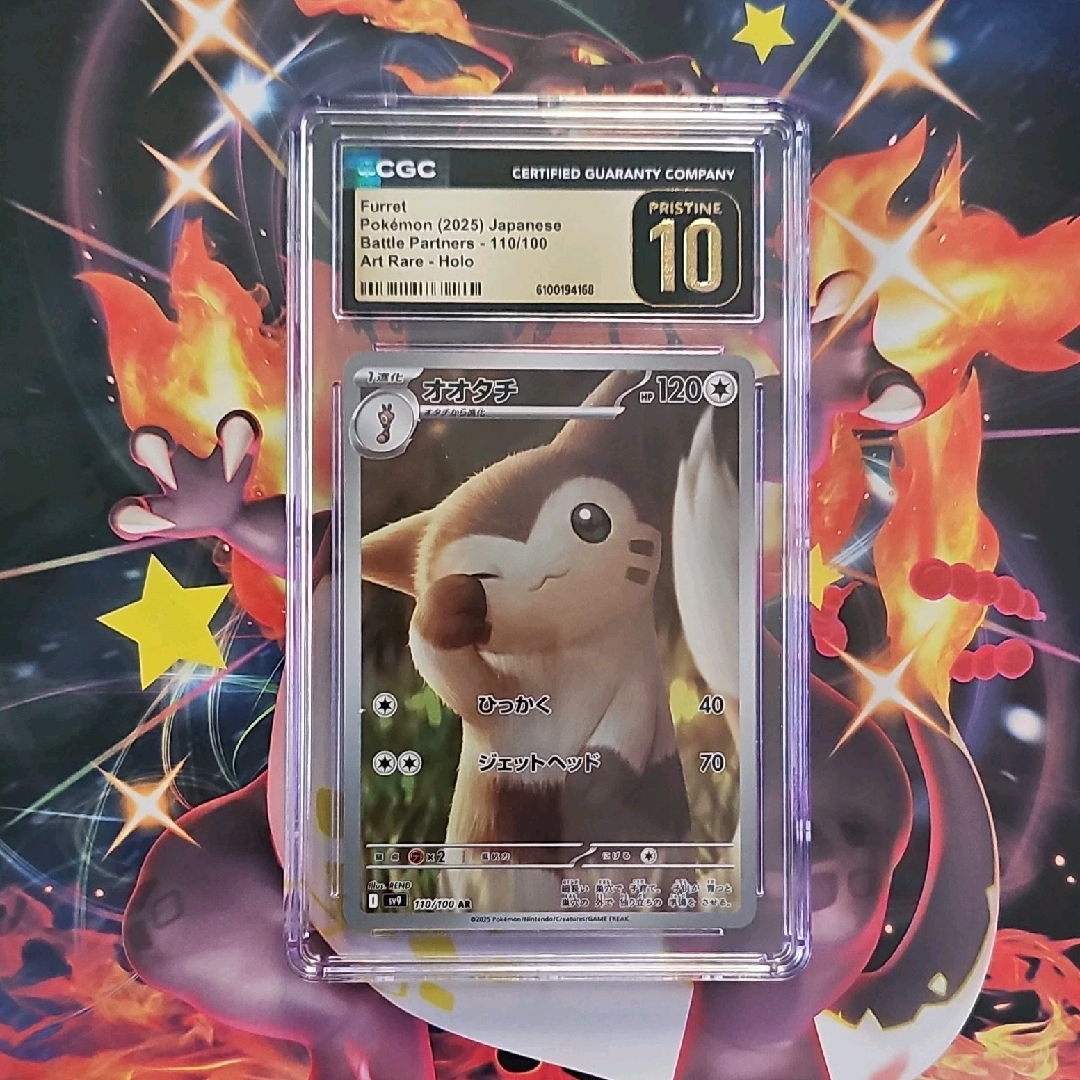 Pokémon Furret CGC Pristine 10 Battle Partners Art Rare Holo 110/100 Japanese