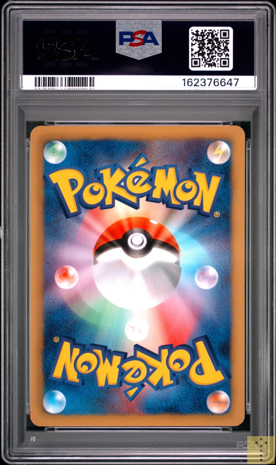 Wooper 010/051 Thunder Knuckle Unlimited Pokemon Japanese PSA 8