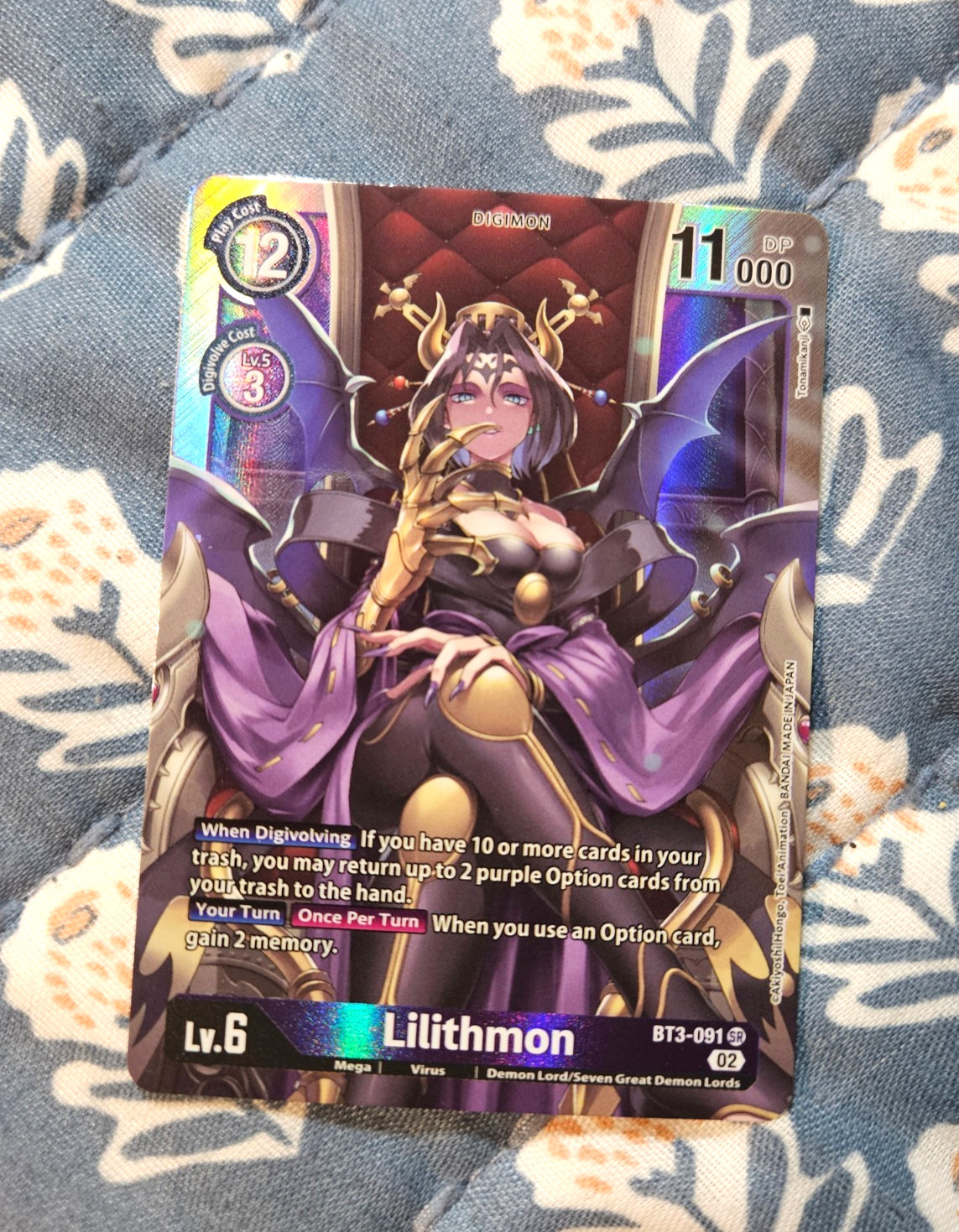 Lilithmon – FOIL BT3-091 SR Resurgence Booster – Digimon