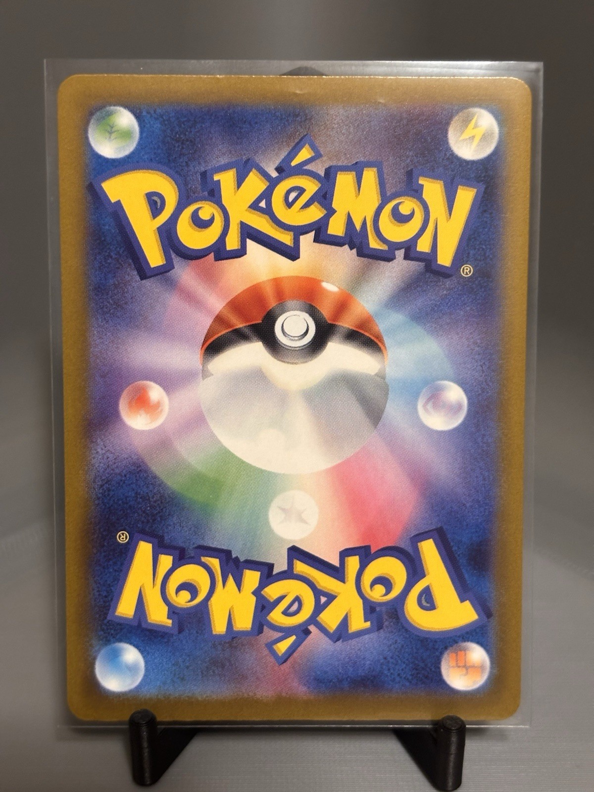 Pokemon TCG Mega Dragonite EX 232/193 Japanese MAR Mega Attack Rare