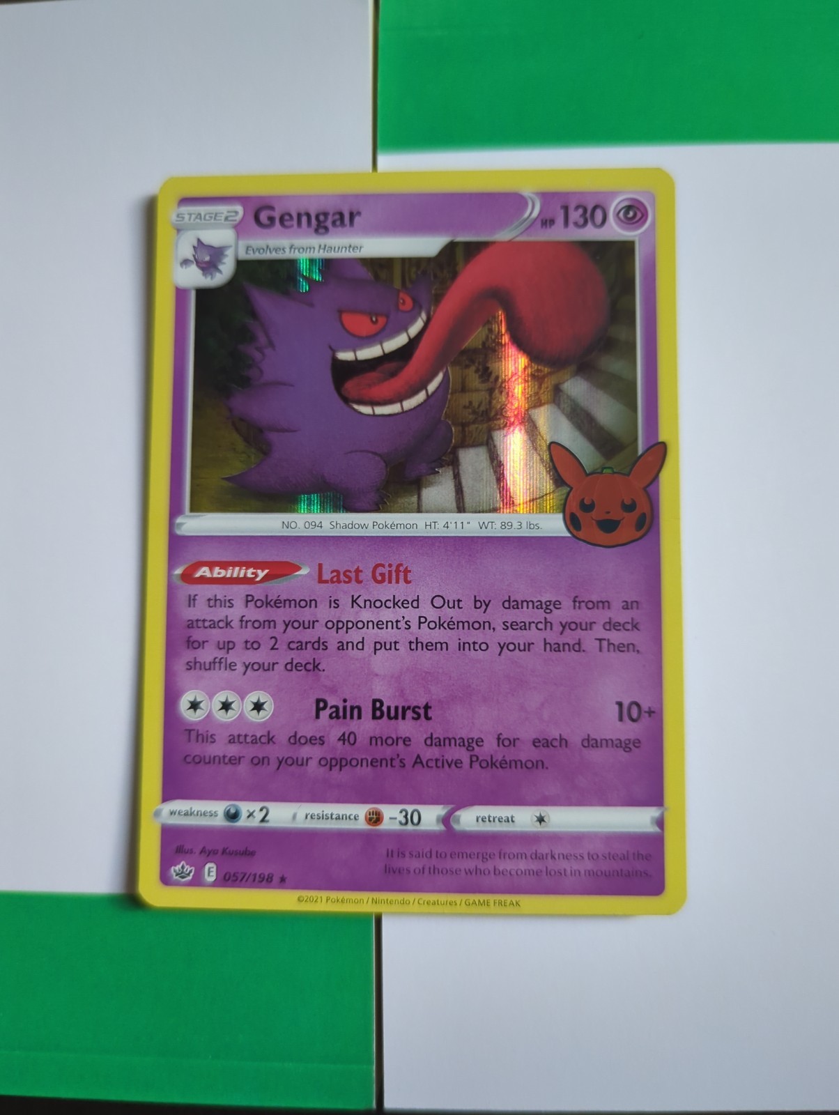 gengar pokemon card