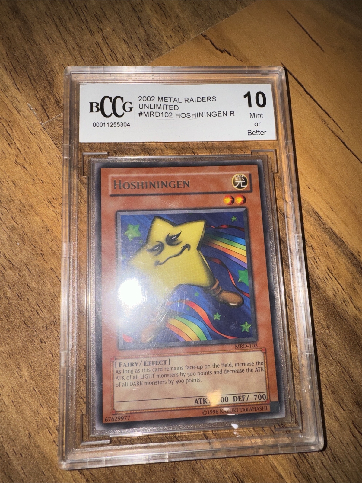 YUGIOH! HOSHININGEN 2002 MRD-102 BCCG GEM MINT GRADED 10 BECKETT Unlimited