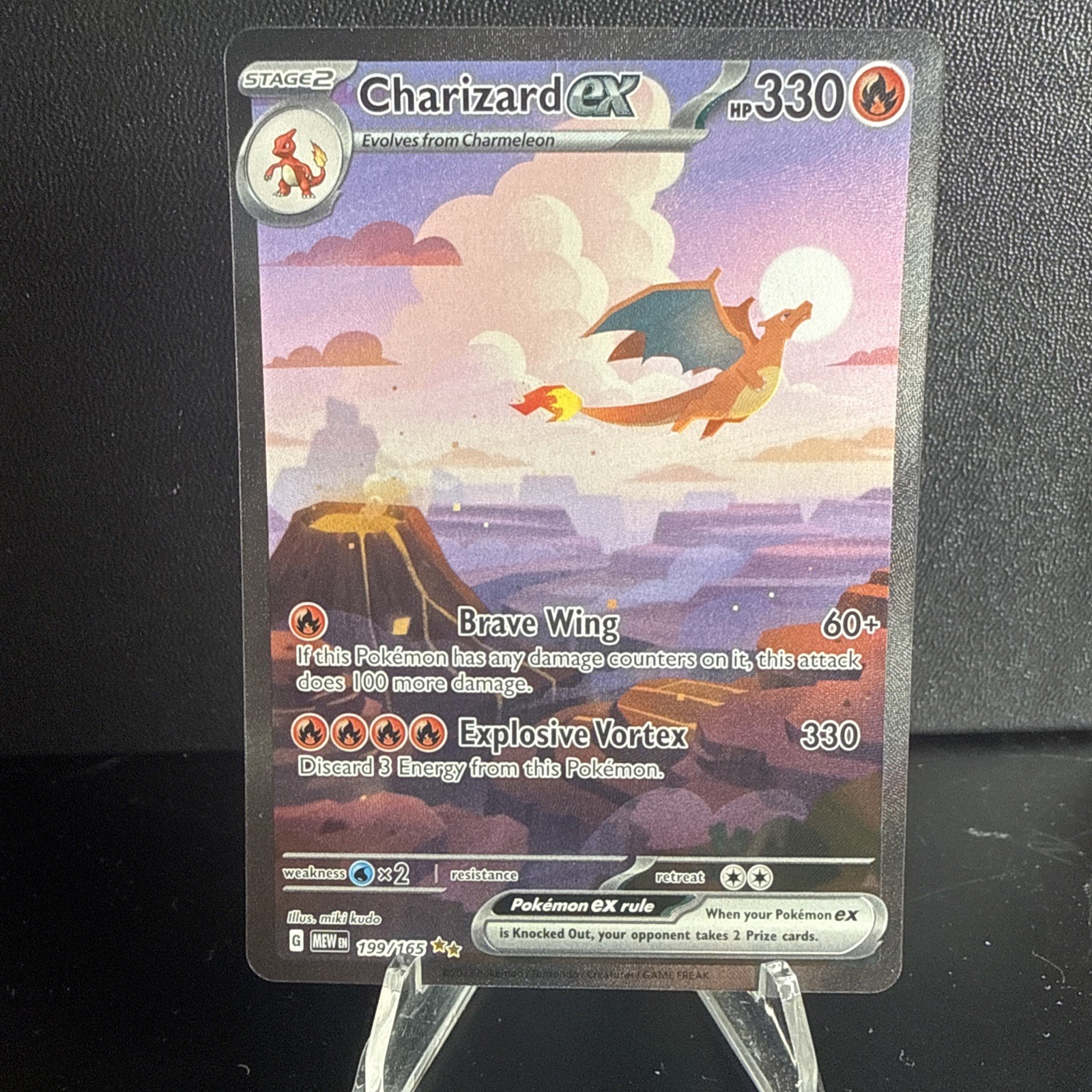 The Pokémon Company Charizard ex 199/165 SV 151 SIR Holo English 330HP