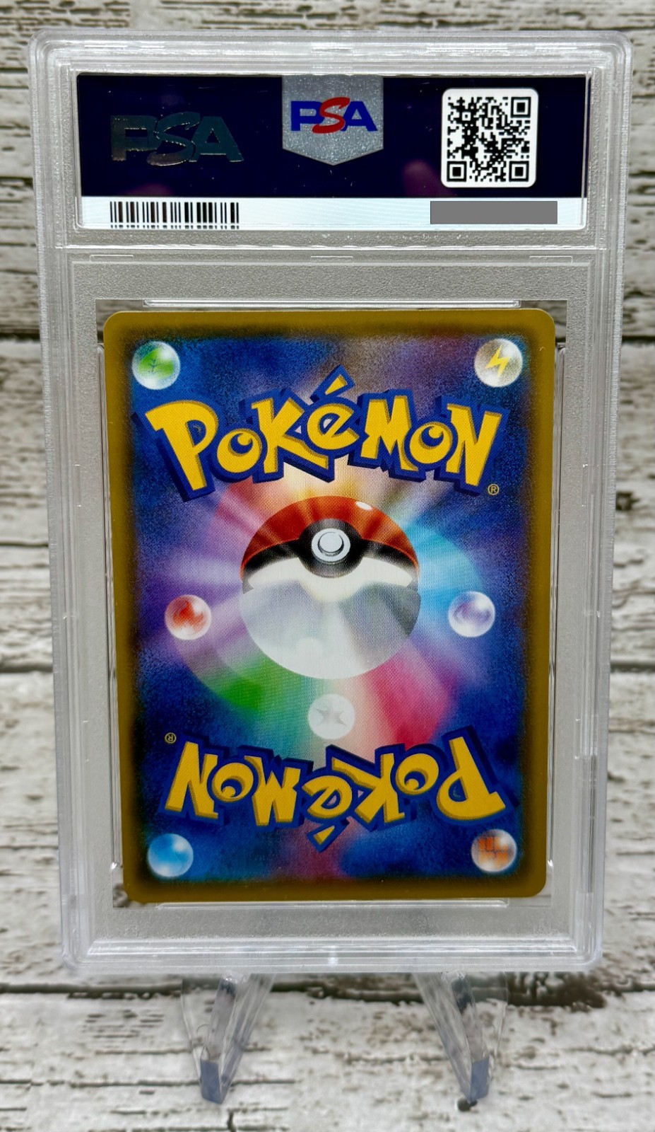 2020 POKEMON JAPANESE SWORD & SHIELD SHINY STAR V 036 KYOGRE PSA 10 GEM MINT