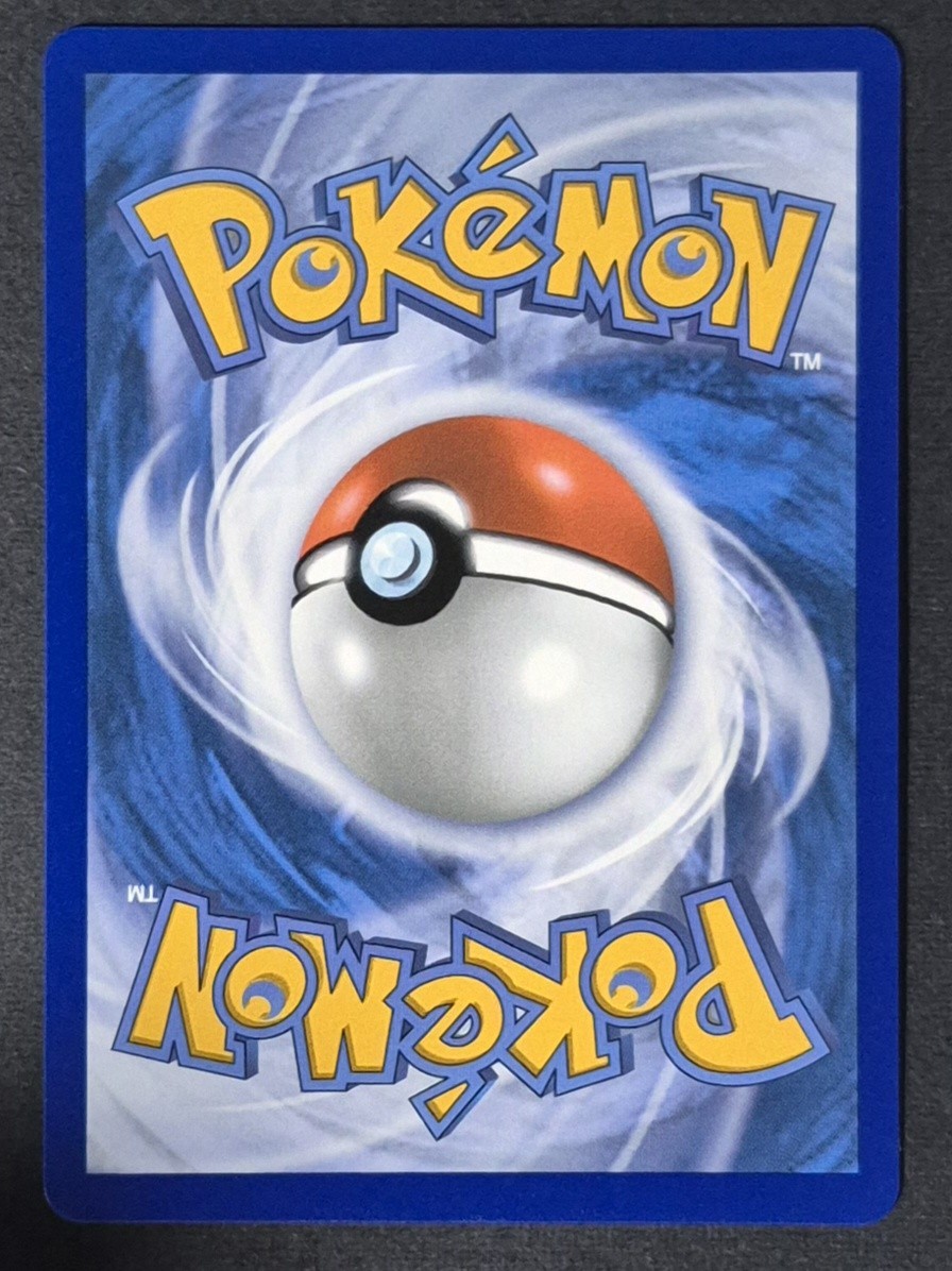 Oricorio ex 024 Me: Mega Evolution Promo Holo