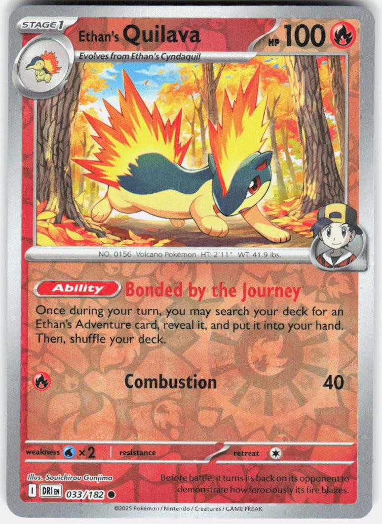 ETHAN’S QUILAVA 033/182 POKEMON C DESTINED RIVALS SOUICHIROU GUNJIMA NM/M