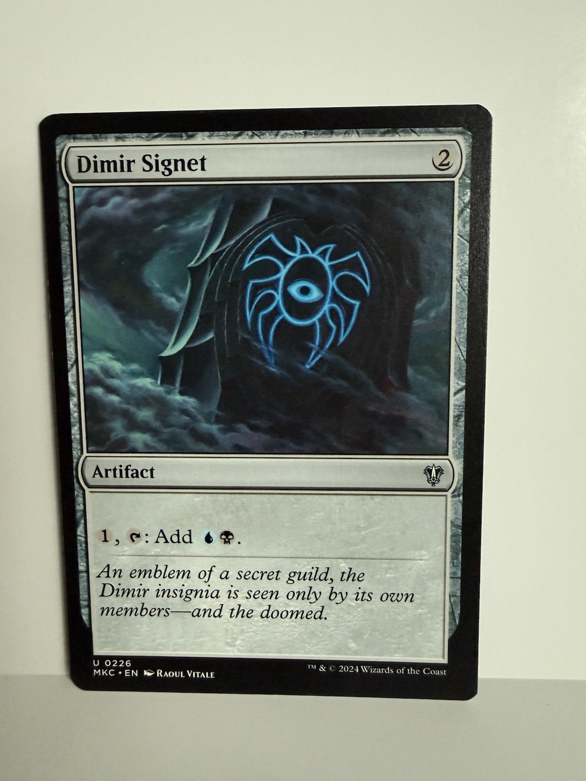 MTG Commander MKM U Dimir Signet #0226
