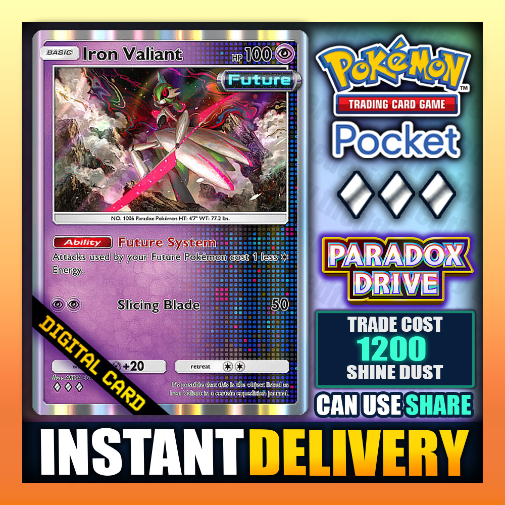 Pokemon TCG Pocket – Iron Valiant – Diamond 🔷 Paradox Drive – English – Fast ✅