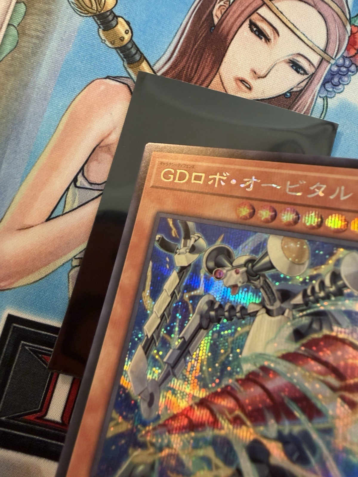 YuGiOh! OCG LOCR-JP012 Galaxy Defense Robot Orbital 7 Secret Rare NM