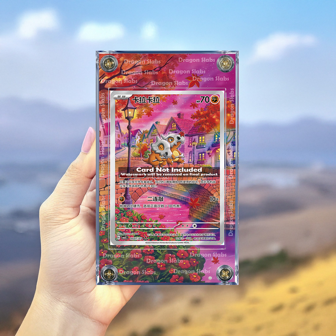 Pokemon Cubone S-Chinese Gem Pack Vol.3 CBB3c 0407/07 Extended Artwork Case