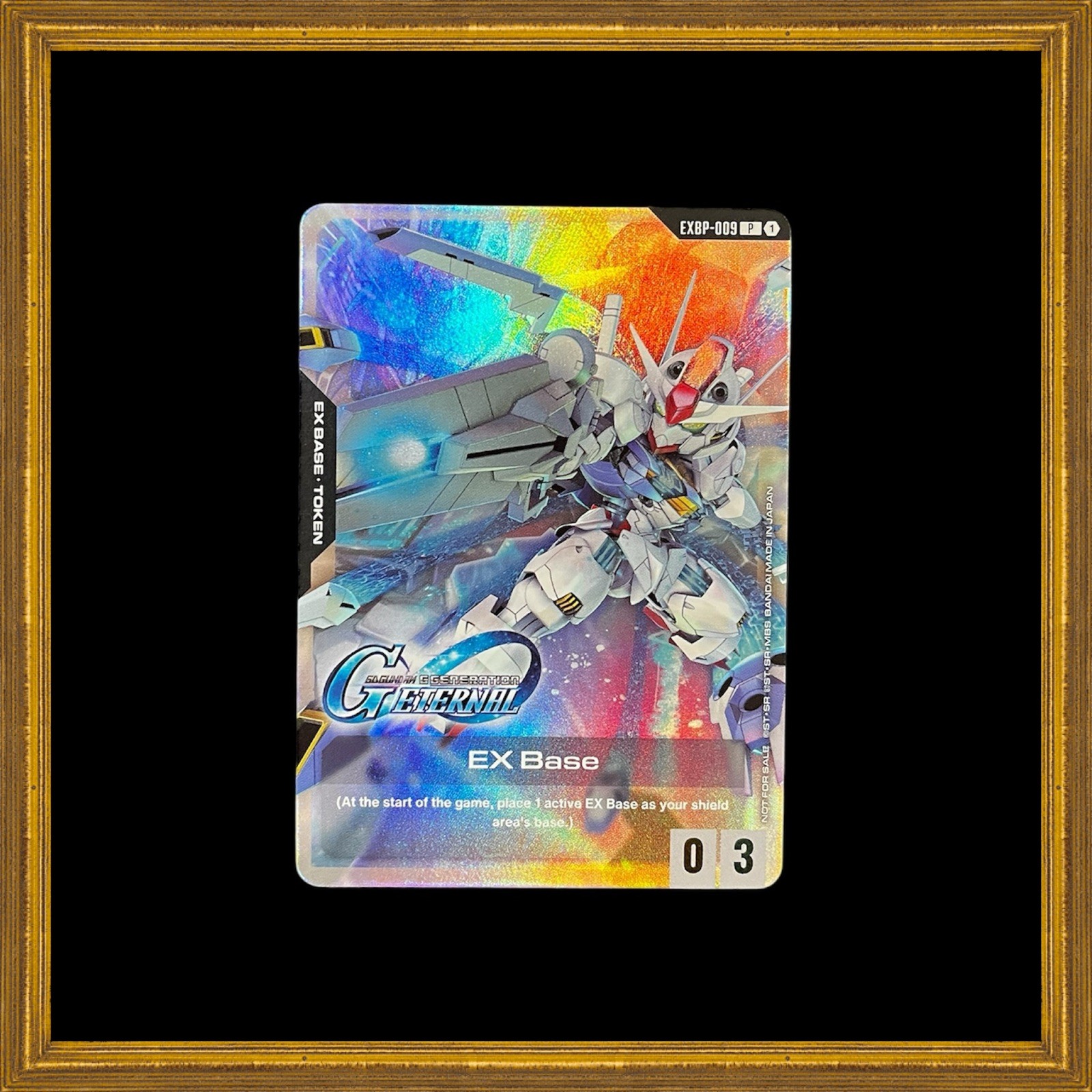 Gundam Card – EX Base (Aerial) – EXBP-009 P (Promo)