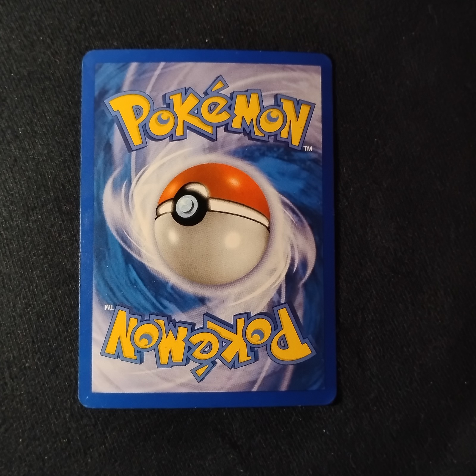 Bagon 43/108 Power Keepers Reverse Holo Stamped Pokémon TCG NM