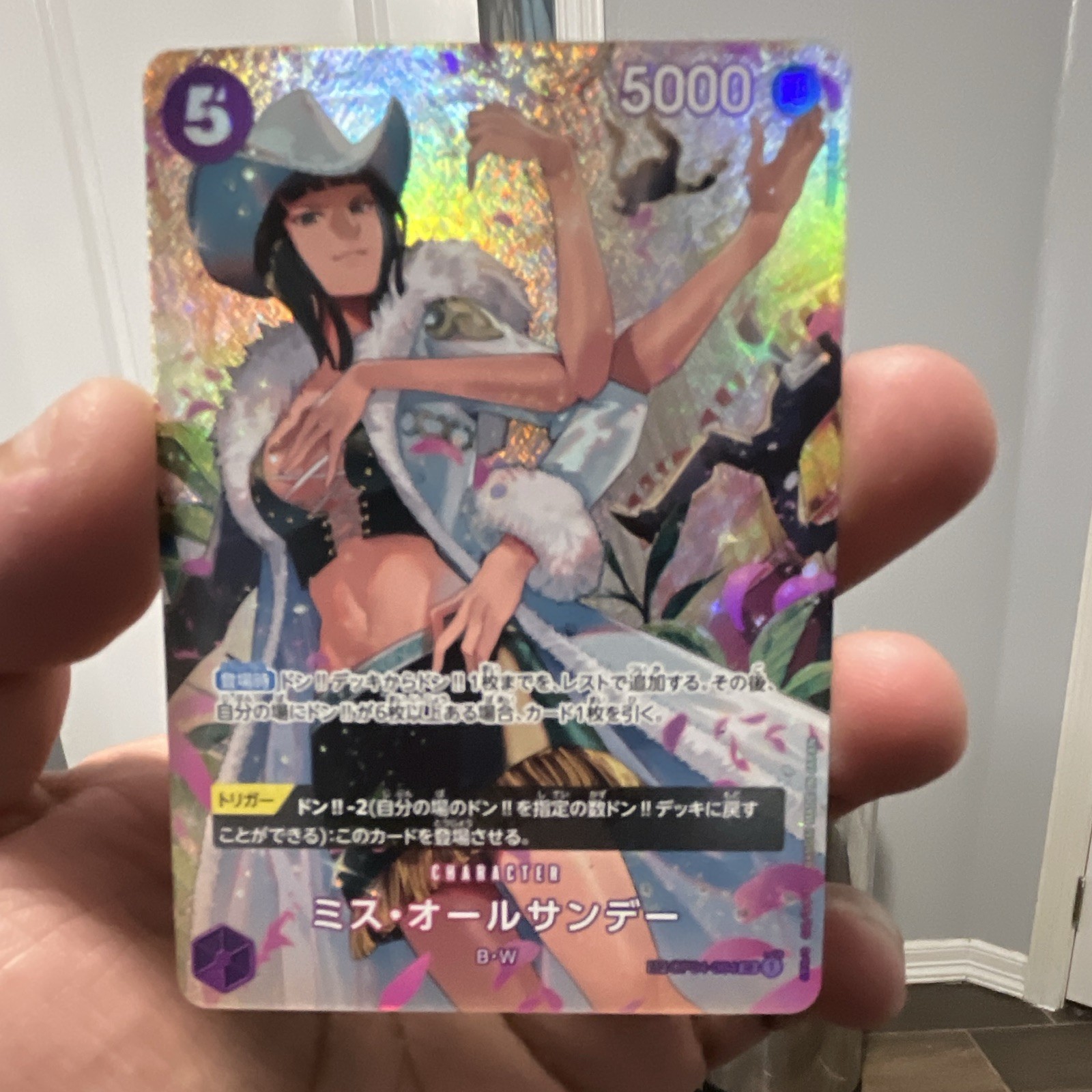 Bandai One Piece Card Game OP04-064 Ms. All Sunday SP JP