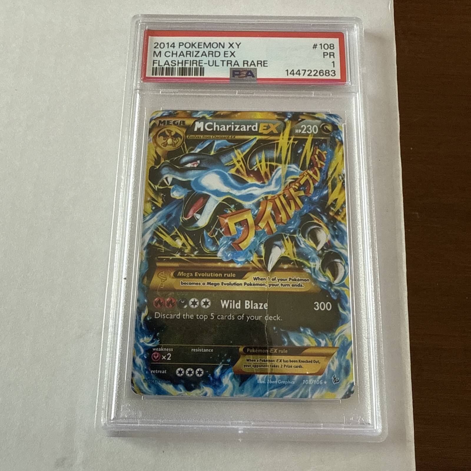 Pokémon Card M Charizard EX Ultra Rare 108/106 Flashfire PSA 1