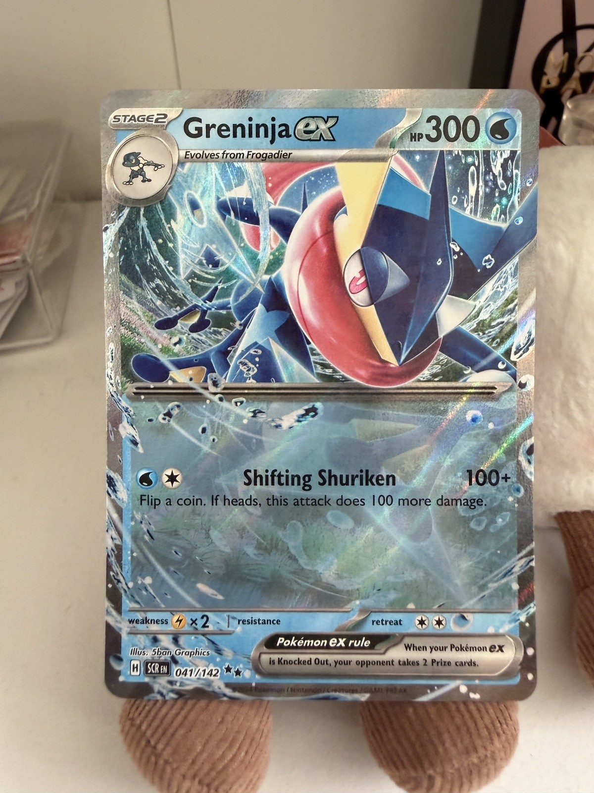 Pokémon Greninja ex 041/142 SCR Stellar Crown NM