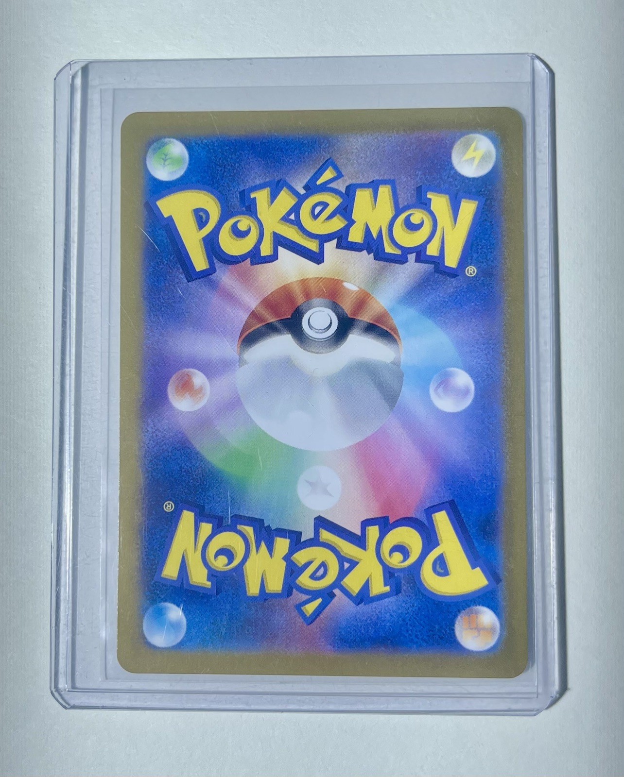 Appletun 075/064 NM SV7A Paradise Dragona Japanese Pokemon Card TCG