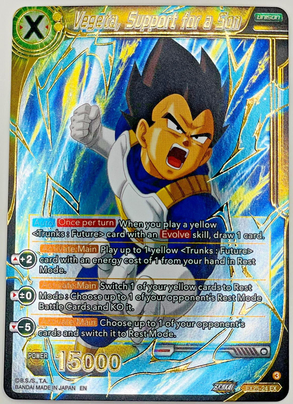 Vegeta, Support for a Son Foil EX25-24 | Dragon Ball Super Card Game NM
