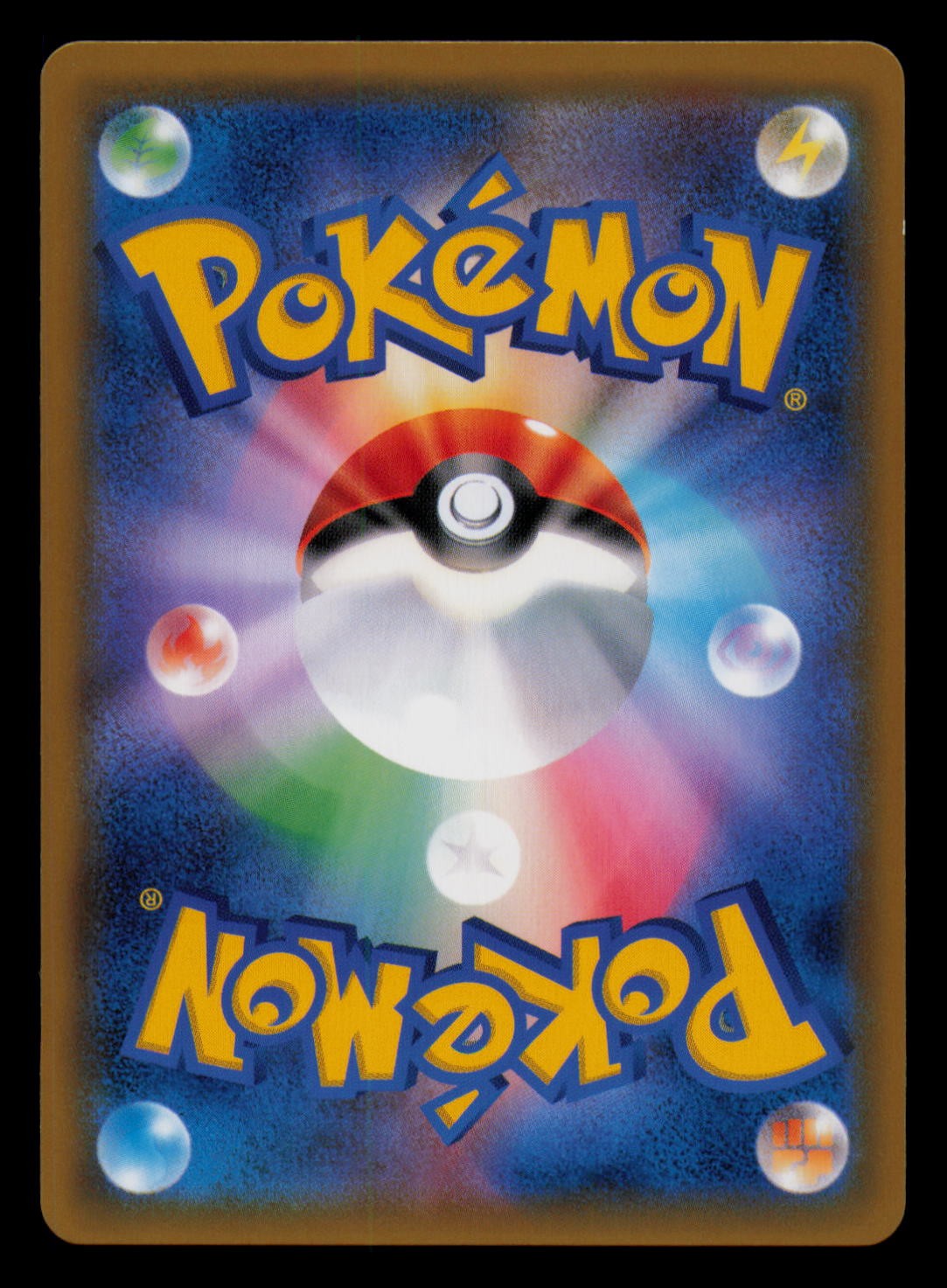 Greninja GX 013/024 Holo Detective Pikachu Pokemon Japanese Near Mint