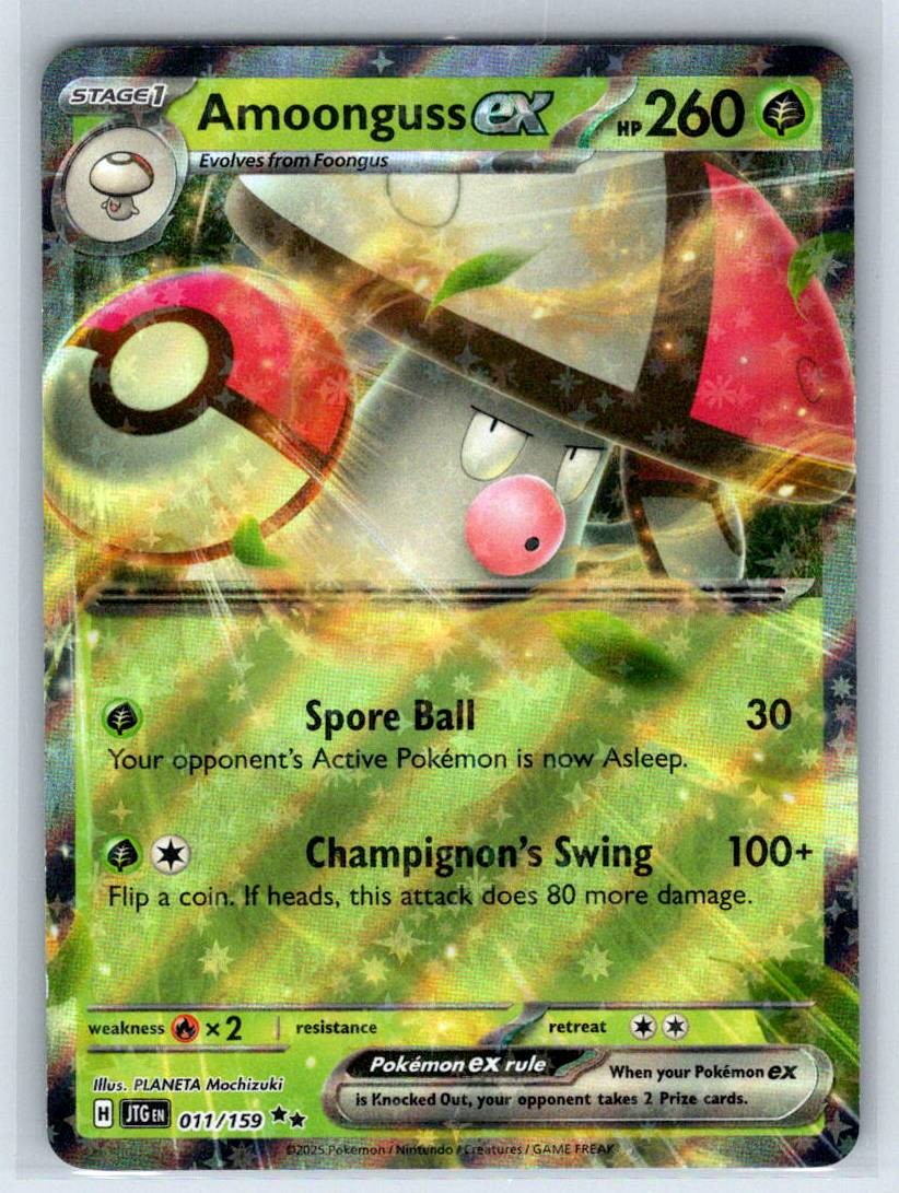 Amoonguss ex SV09: Journey Together JTG 011/159 Holofoil NM PLANETA Mochizuki