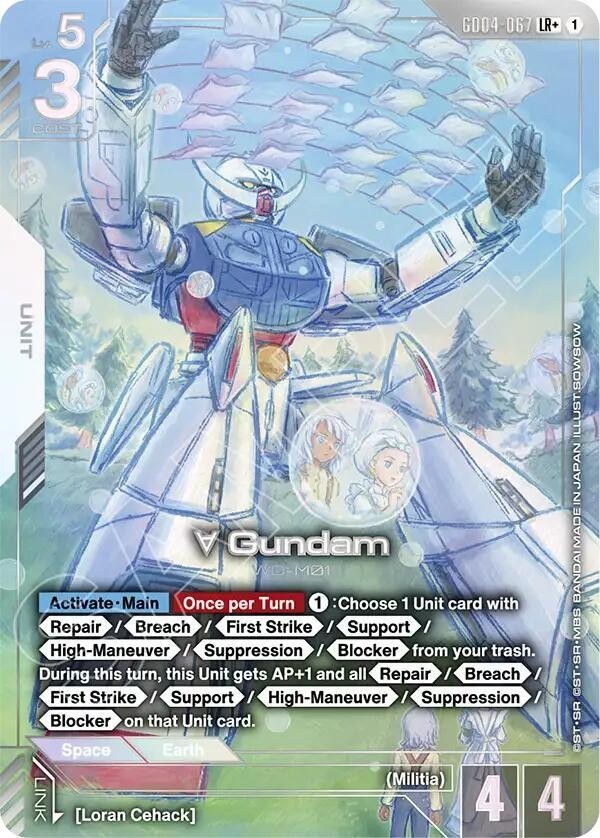 Turn A Gundam Alternate Art Foil – GD04-067 LR+ – NM – Gundam TCG Card Game