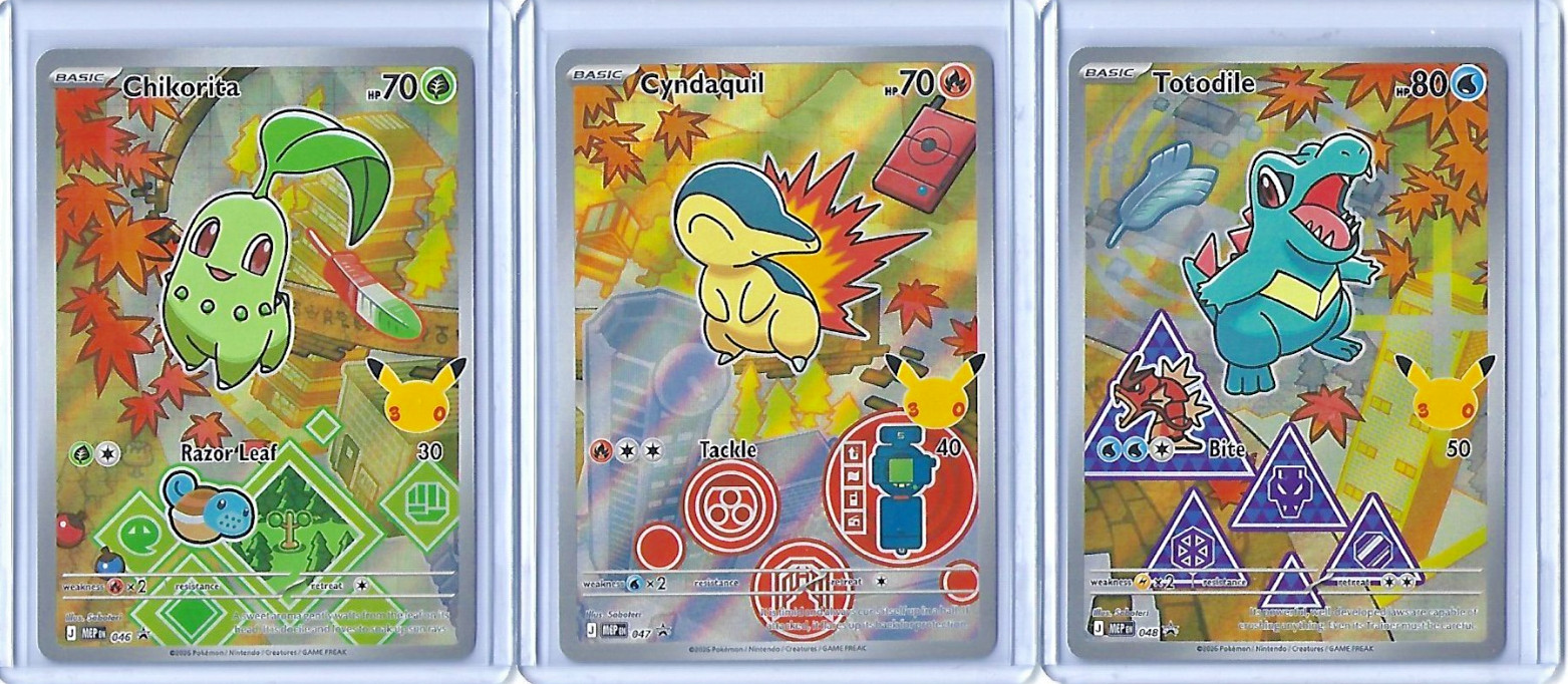 Pokemon First Partner Illustratration Collection Series 2 Johto Starter Set