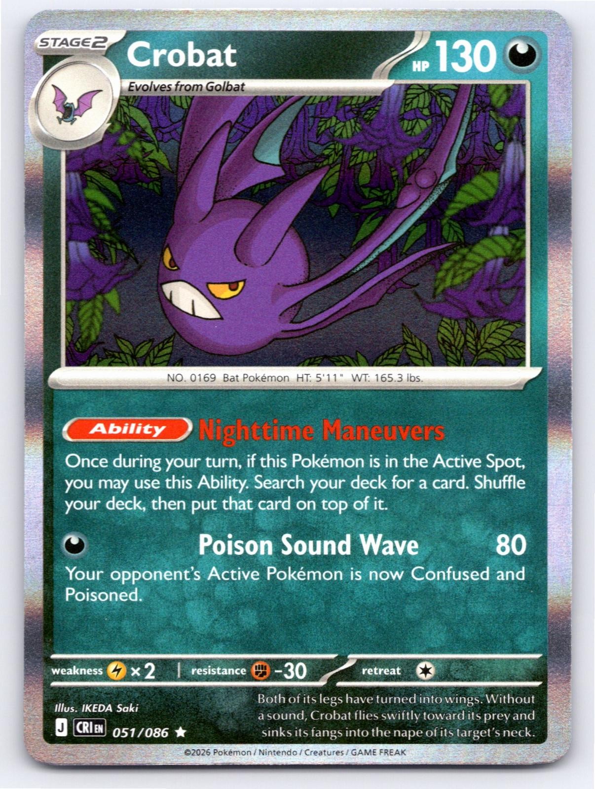 2026 POKEMON CROBAT CHAOS RISING 051/086 HOLO RARE NM A2482 FREE S&H