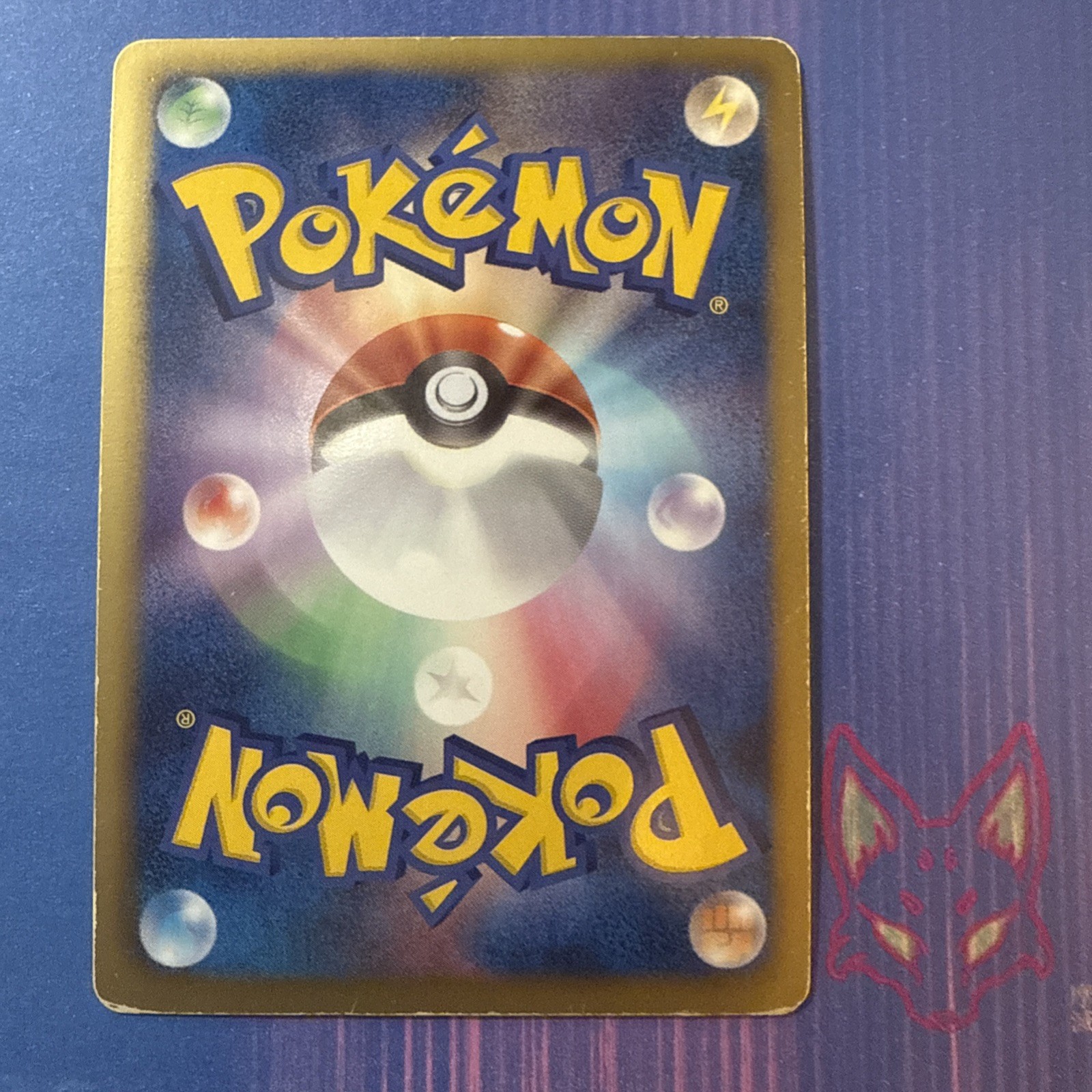 Victini Battle Deck – MP – Emolga 006/021 – Reverse Holo – Japanese (US Seller)