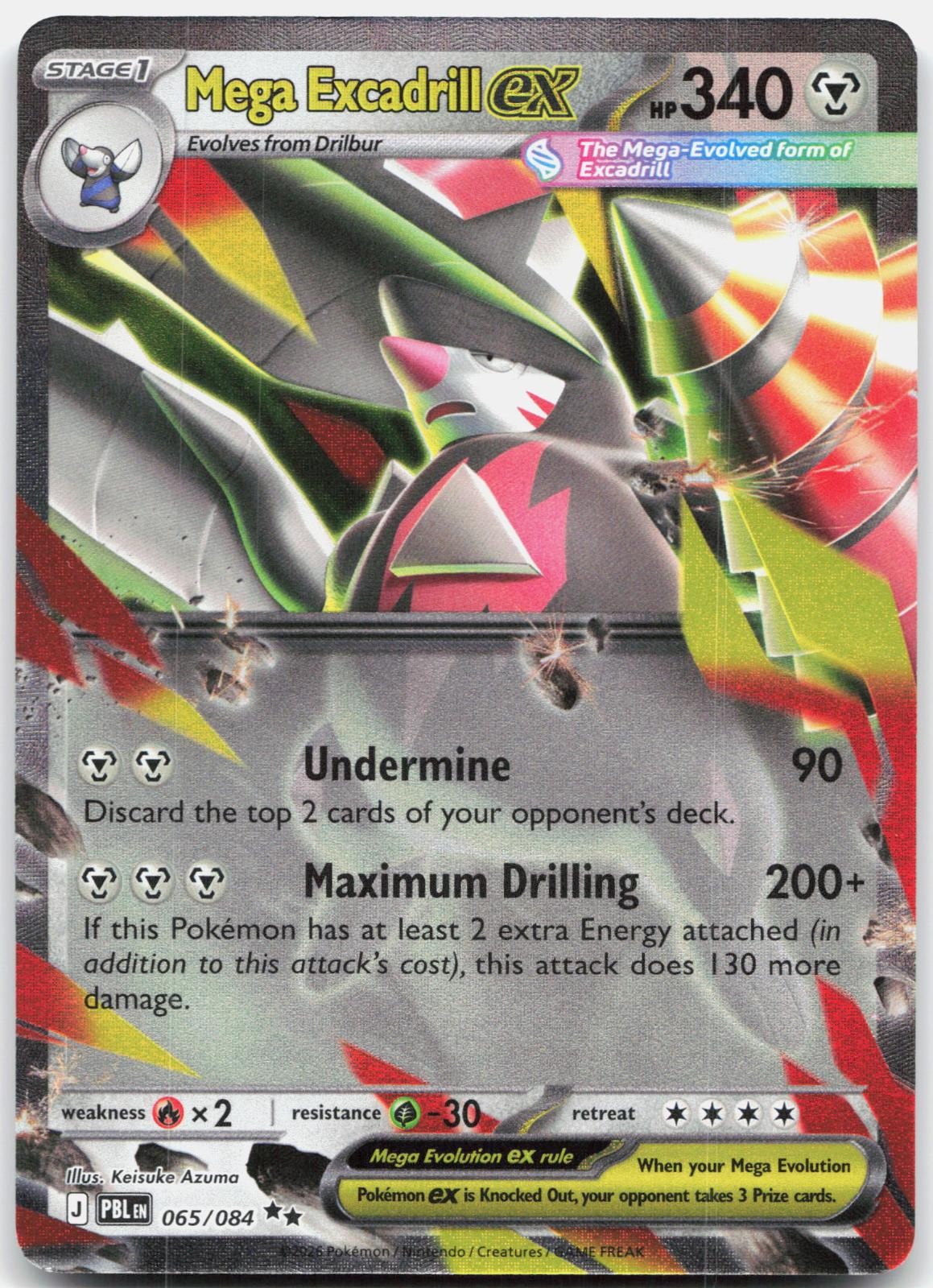 Mega Excadrill ex 065/084 Double Rare Pitch Black Pokemon Holo Near Mint