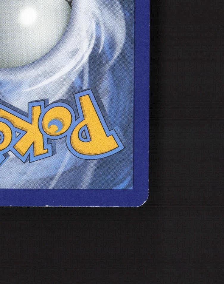 Mega M Aerodactyl EX XY98 XY Promos Black Star Promo Holo Pokemon Card LP