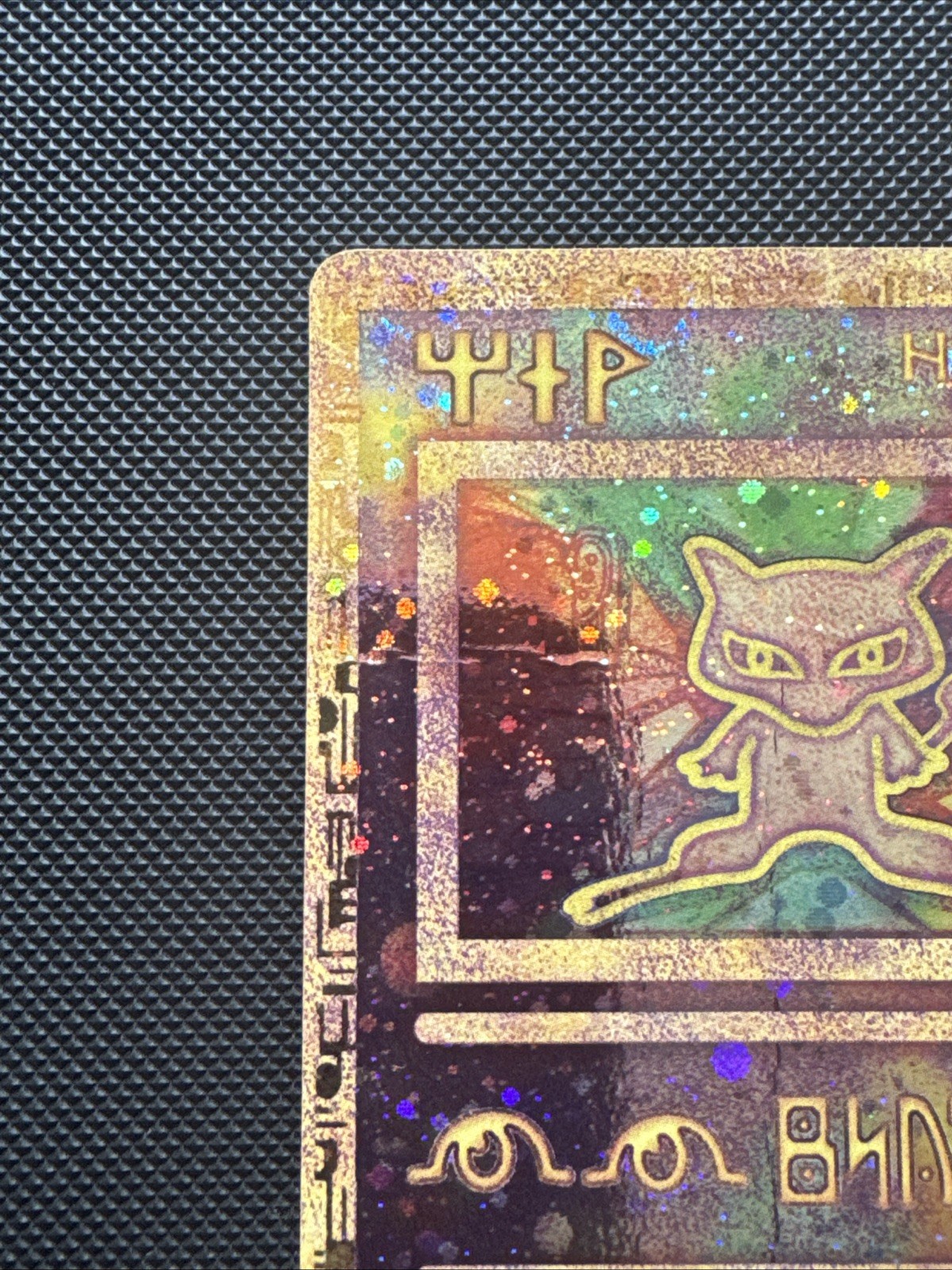 Pokemon TCG Ancient Mew Promo Holo Psychic Pokemon Card English HP