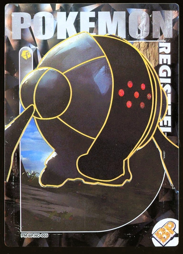 Pokemon Eif Origin 4.0 SP CHASE BOX HIT HOLO BP BP-005 ~ Registeel