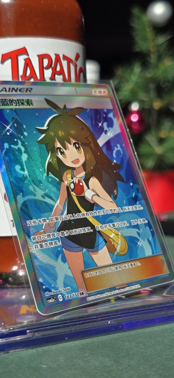 Pokemon S-Chinese Card Red’s Challenge & Blue’s Tactics & Green’s Exploration NM