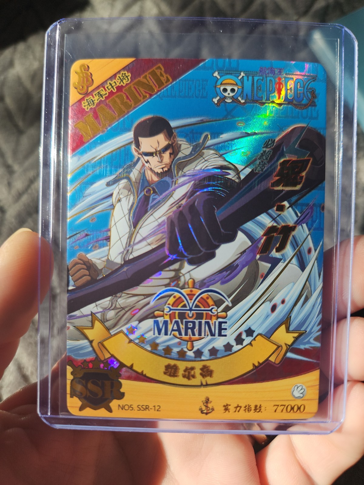Tony Tony Chopper Childhood SSR NO5 SSR-22 One Piece Anime TCG CCG Anime Card
