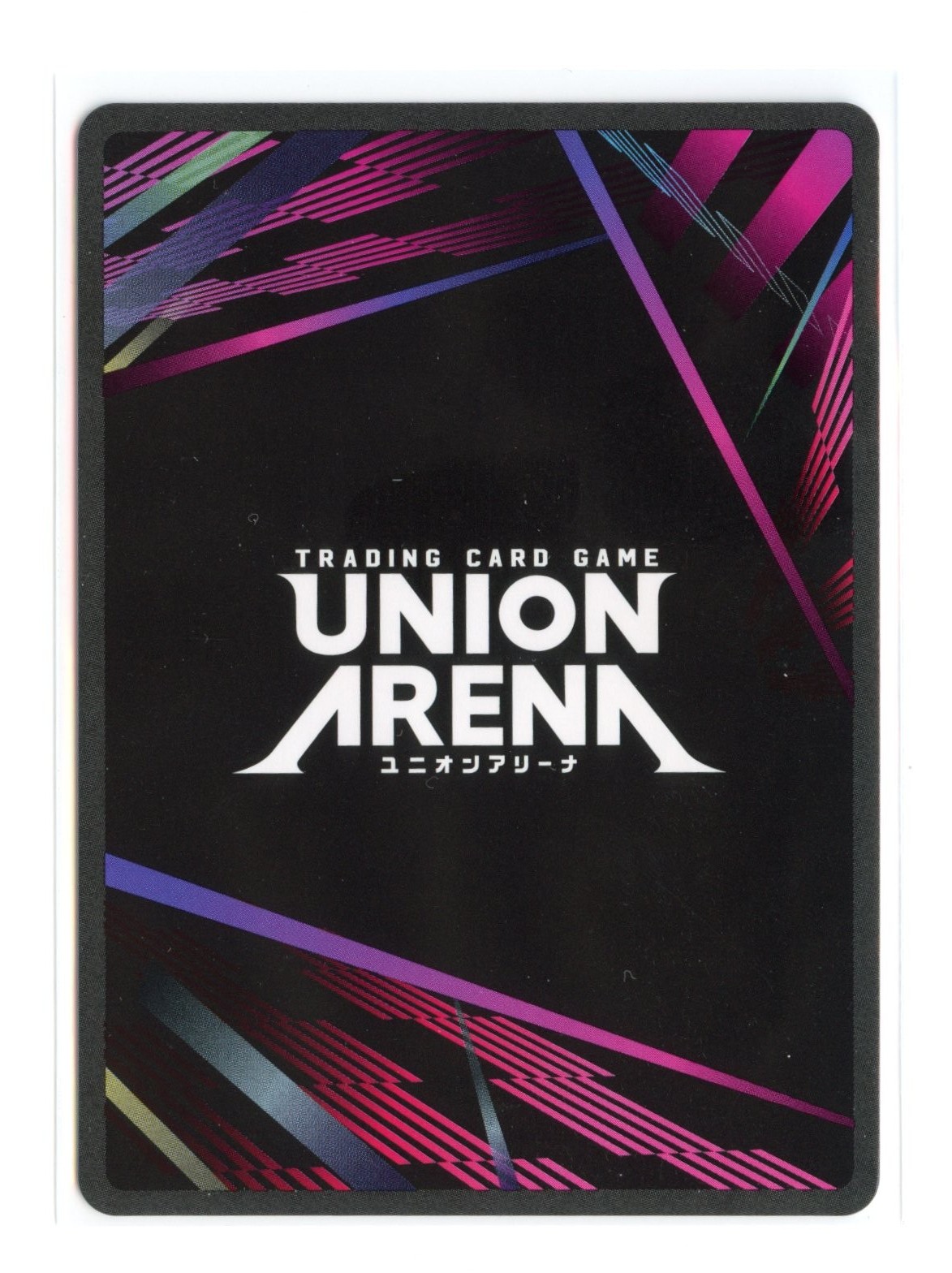 Rapi U 1st Anniversary Regular Nikke Union Arena Promo Card UEPR/NIK-1-010 NM