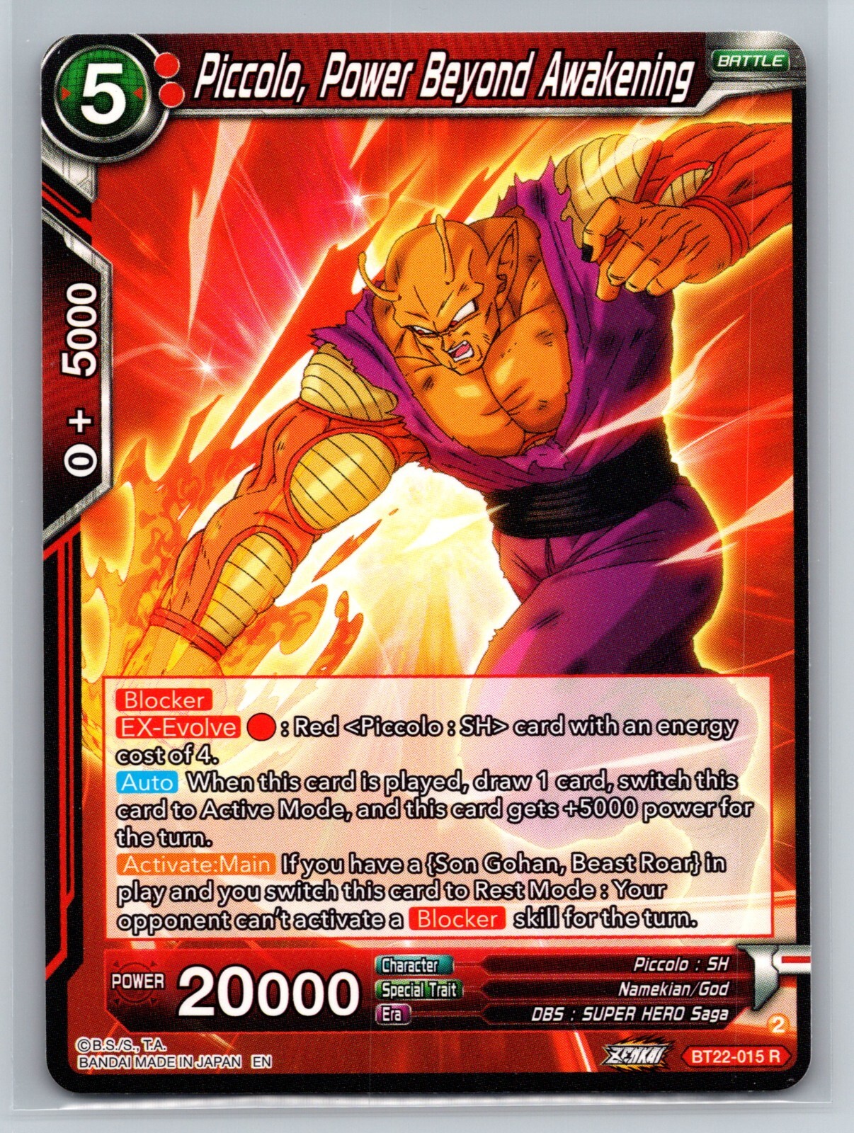 Piccolo, Power Beyond Awakening BT22-015 R DBS Rare Bandai